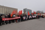Коммунисты провели общегородской пикет за поправки в Конституцию